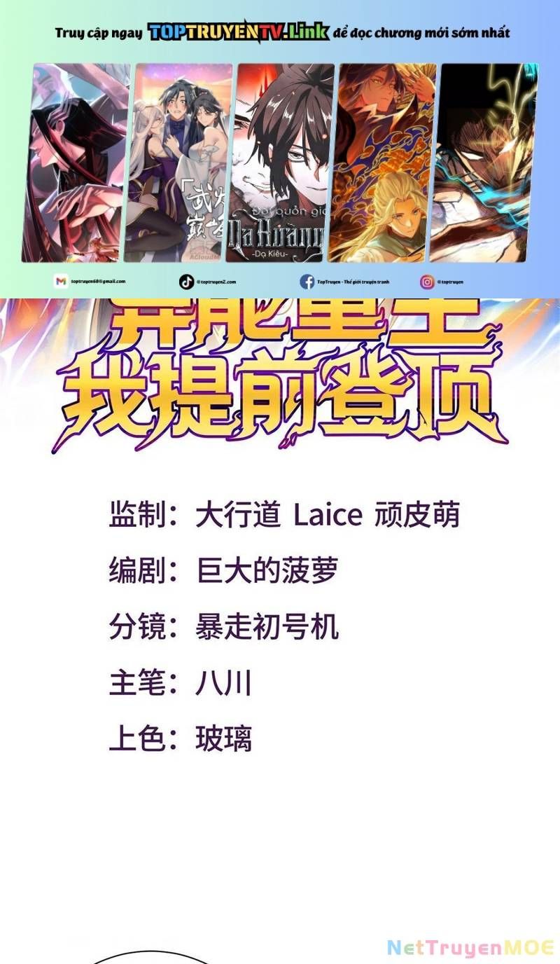 đọc truyện Dị Năng Trùng Sinh Ta Sớm Ở Đỉnh Cao Chương 2 ảnh 4 tại Thiên Thai Truyện