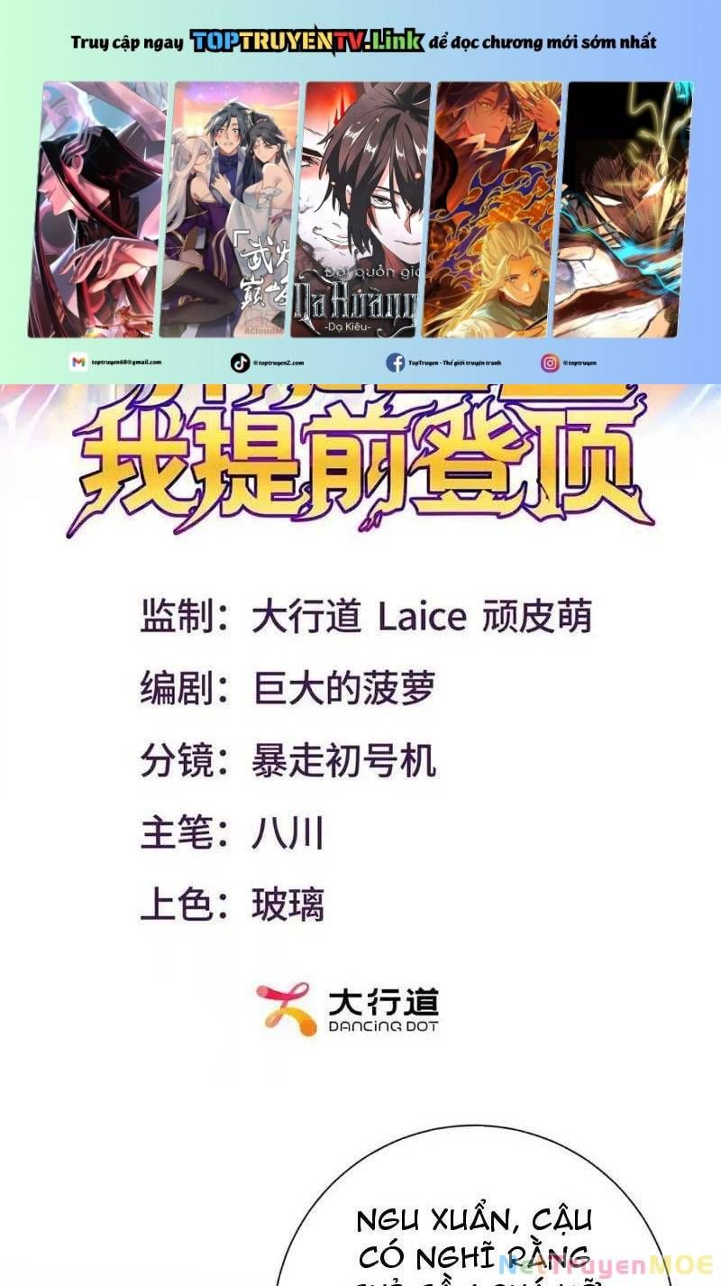 đọc truyện Dị Năng Trùng Sinh Ta Sớm Ở Đỉnh Cao Chương 20 ảnh 4 tại Thiên Thai Truyện