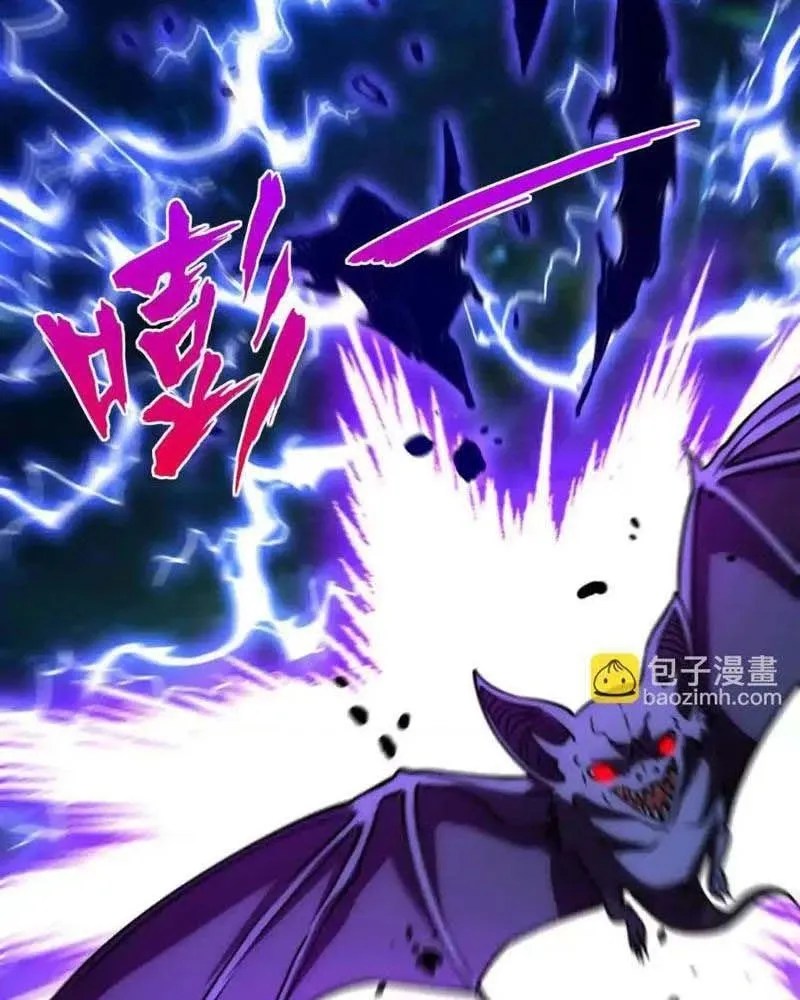 đọc truyện Dị Năng Trùng Sinh Ta Sớm Ở Đỉnh Cao Chương 20 ảnh 42 tại Thiên Thai Truyện