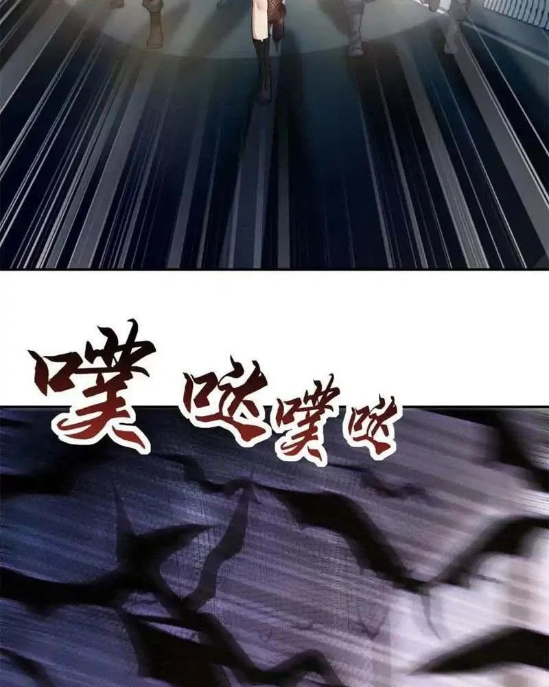 đọc truyện Dị Năng Trùng Sinh Ta Sớm Ở Đỉnh Cao Chương 22 ảnh 14 tại Thiên Thai Truyện