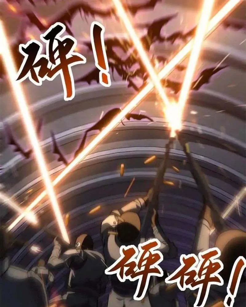 đọc truyện Dị Năng Trùng Sinh Ta Sớm Ở Đỉnh Cao Chương 22 ảnh 16 tại Thiên Thai Truyện