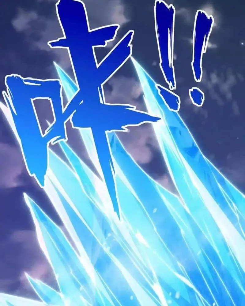 đọc truyện Dị Năng Trùng Sinh Ta Sớm Ở Đỉnh Cao Chương 22 ảnh 75 tại Thiên Thai Truyện