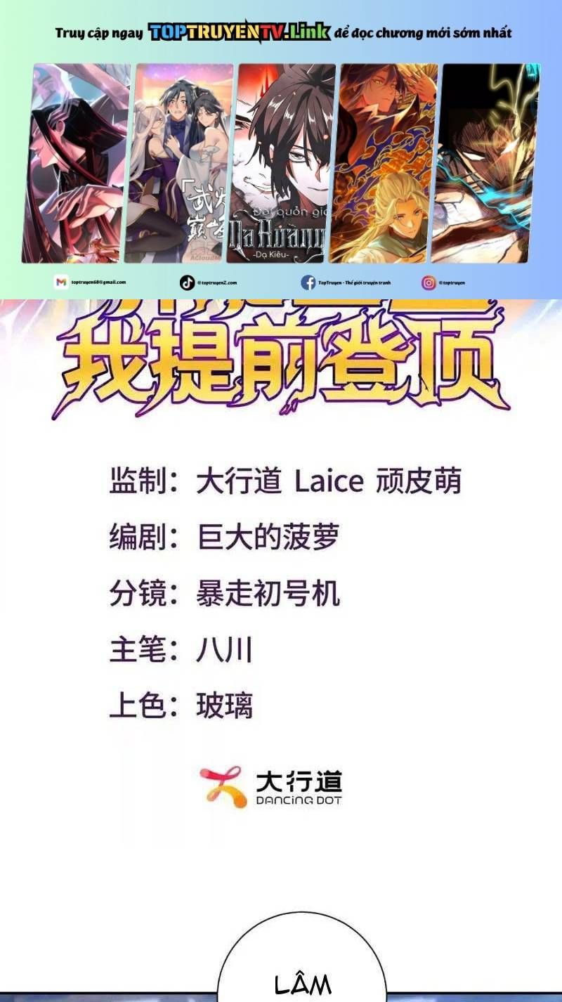 đọc truyện Dị Năng Trùng Sinh Ta Sớm Ở Đỉnh Cao Chương 23 ảnh 4 tại Thiên Thai Truyện