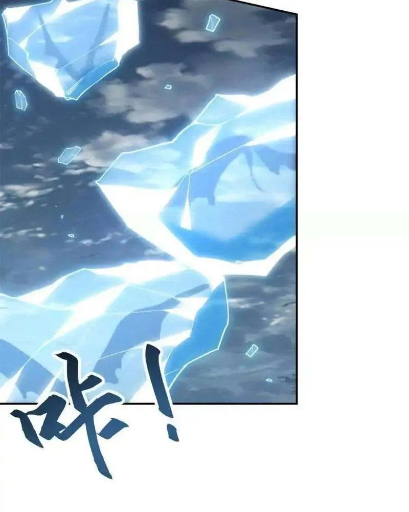 đọc truyện Dị Năng Trùng Sinh Ta Sớm Ở Đỉnh Cao Chương 23 ảnh 36 tại Thiên Thai Truyện