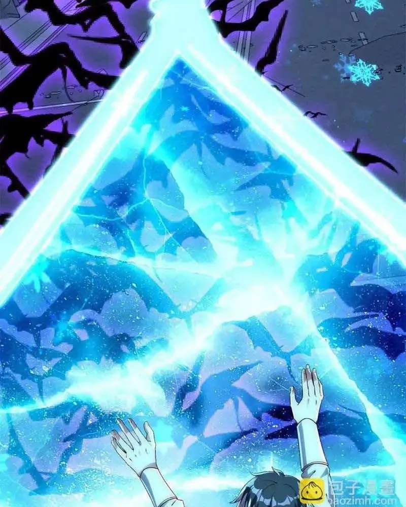 đọc truyện Dị Năng Trùng Sinh Ta Sớm Ở Đỉnh Cao Chương 23 ảnh 44 tại Thiên Thai Truyện