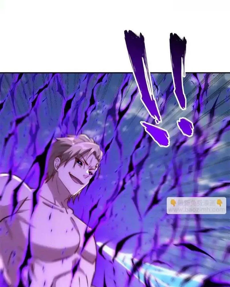 đọc truyện Dị Năng Trùng Sinh Ta Sớm Ở Đỉnh Cao Chương 23 ảnh 58 tại Thiên Thai Truyện