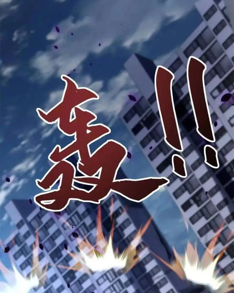 đọc truyện Dị Năng Trùng Sinh Ta Sớm Ở Đỉnh Cao Chương 23 ảnh 74 tại Thiên Thai Truyện