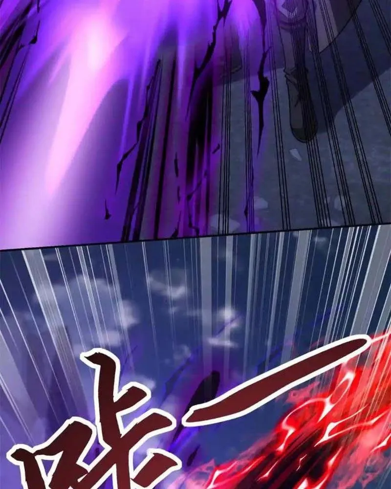 đọc truyện Dị Năng Trùng Sinh Ta Sớm Ở Đỉnh Cao Chương 24 ảnh 9 tại Thiên Thai Truyện