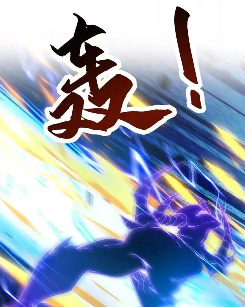 đọc truyện Dị Năng Trùng Sinh Ta Sớm Ở Đỉnh Cao Chương 25 ảnh 75 tại Thiên Thai Truyện