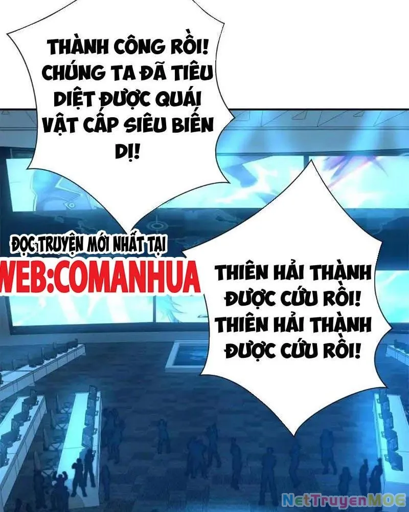 đọc truyện Dị Năng Trùng Sinh Ta Sớm Ở Đỉnh Cao Chương 25 ảnh 81 tại Thiên Thai Truyện