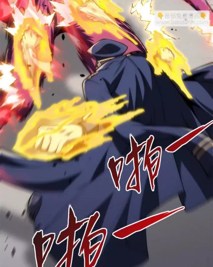 đọc truyện Dị Năng Trùng Sinh Ta Sớm Ở Đỉnh Cao Chương 27 ảnh 65 tại Thiên Thai Truyện