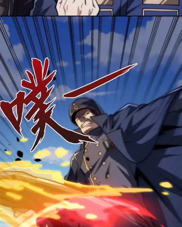 đọc truyện Dị Năng Trùng Sinh Ta Sớm Ở Đỉnh Cao Chương 27 ảnh 68 tại Thiên Thai Truyện