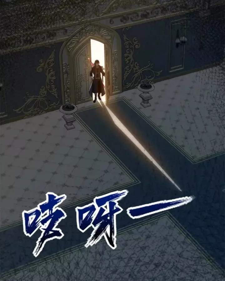 đọc truyện Dị Năng Trùng Sinh Ta Sớm Ở Đỉnh Cao Chương 27 ảnh 86 tại Thiên Thai Truyện