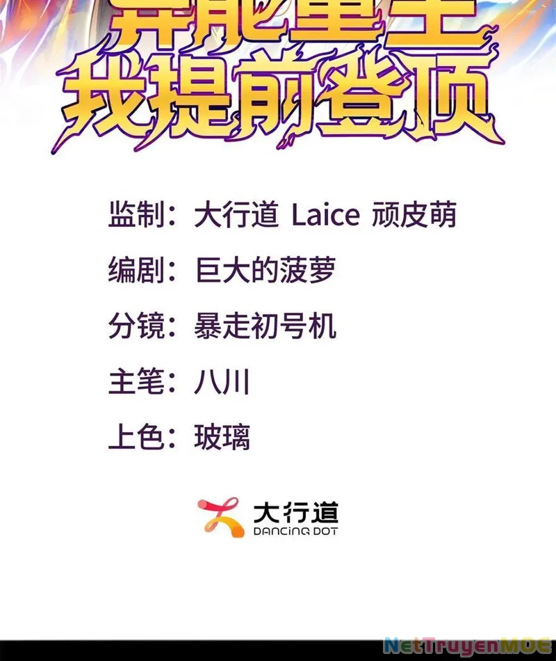 đọc truyện Dị Năng Trùng Sinh Ta Sớm Ở Đỉnh Cao Chương 4 ảnh 4 tại Thiên Thai Truyện