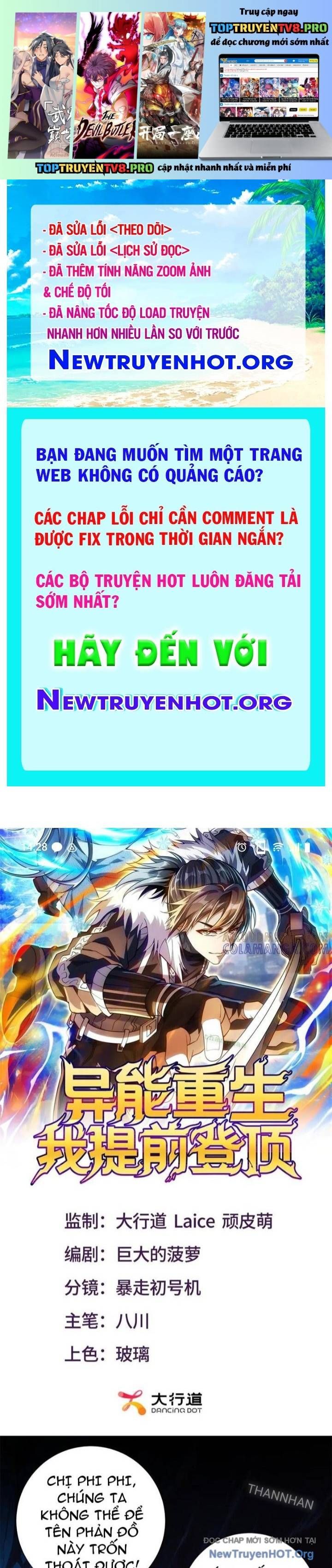 đọc truyện Dị Năng Trùng Sinh Ta Sớm Ở Đỉnh Cao Chương 43 ảnh 3 tại Thiên Thai Truyện