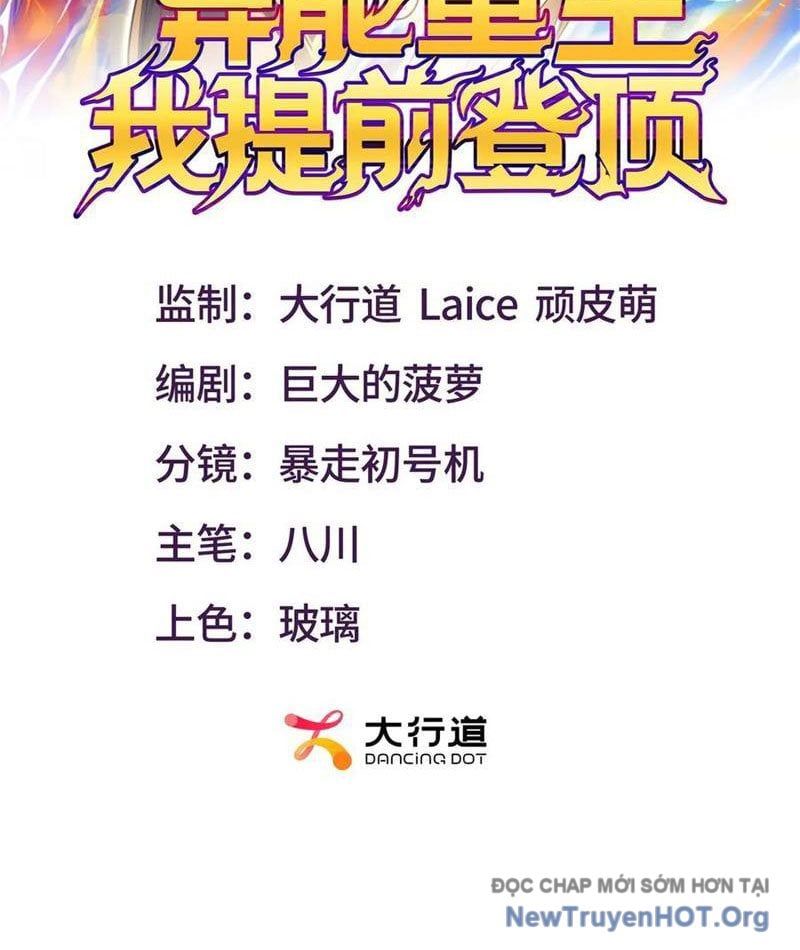 đọc truyện Dị Năng Trùng Sinh Ta Sớm Ở Đỉnh Cao Chương 44 ảnh 4 tại Thiên Thai Truyện