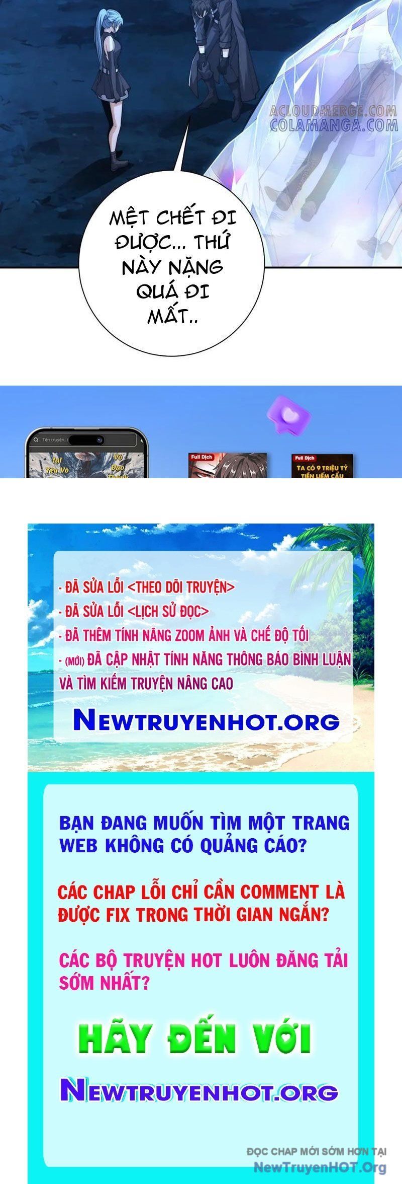 đọc truyện Dị Năng Trùng Sinh Ta Sớm Ở Đỉnh Cao Chương 44 ảnh 92 tại Thiên Thai Truyện