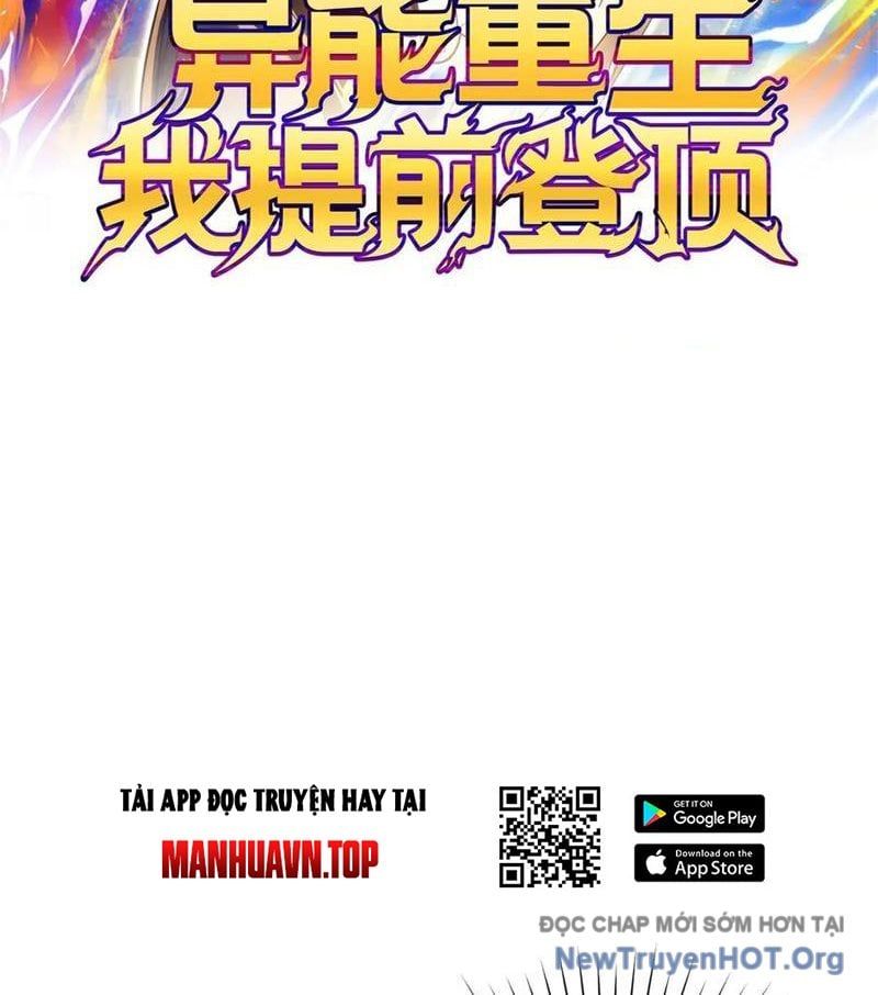 đọc truyện Dị Năng Trùng Sinh Ta Sớm Ở Đỉnh Cao Chương 46 ảnh 4 tại Thiên Thai Truyện