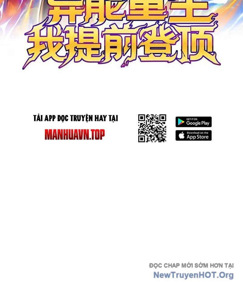 đọc truyện Dị Năng Trùng Sinh Ta Sớm Ở Đỉnh Cao Chương 49 ảnh 4 tại Thiên Thai Truyện