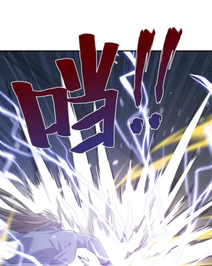 đọc truyện Dị Năng Trùng Sinh Ta Sớm Ở Đỉnh Cao Chương 51 ảnh 41 tại Thiên Thai Truyện