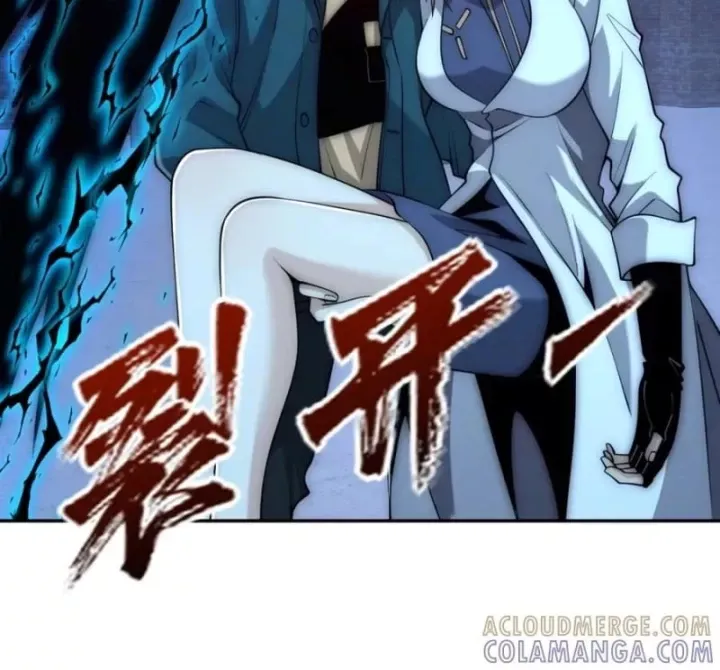 đọc truyện Dị Năng Trùng Sinh Ta Sớm Ở Đỉnh Cao Chương 51 ảnh 63 tại Thiên Thai Truyện