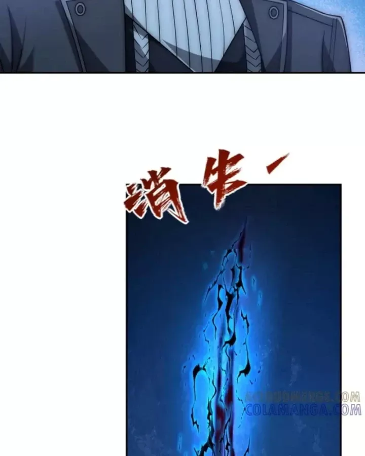 đọc truyện Dị Năng Trùng Sinh Ta Sớm Ở Đỉnh Cao Chương 51 ảnh 65 tại Thiên Thai Truyện