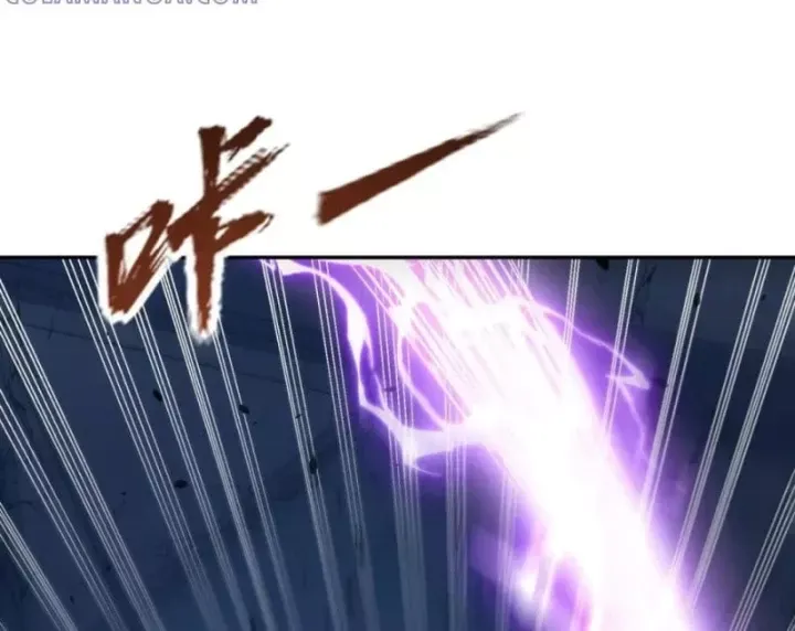 đọc truyện Dị Năng Trùng Sinh Ta Sớm Ở Đỉnh Cao Chương 51 ảnh 88 tại Thiên Thai Truyện