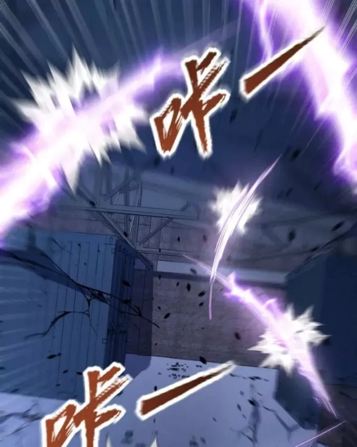 đọc truyện Dị Năng Trùng Sinh Ta Sớm Ở Đỉnh Cao Chương 51 ảnh 89 tại Thiên Thai Truyện