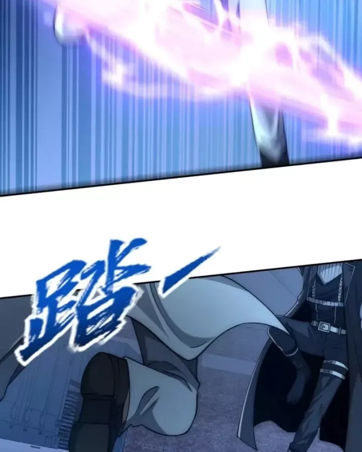 đọc truyện Dị Năng Trùng Sinh Ta Sớm Ở Đỉnh Cao Chương 51 ảnh 94 tại Thiên Thai Truyện