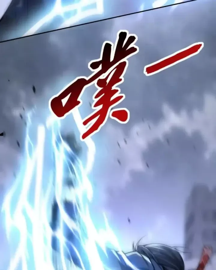 đọc truyện Dị Năng Trùng Sinh Ta Sớm Ở Đỉnh Cao Chương 55 ảnh 14 tại Thiên Thai Truyện