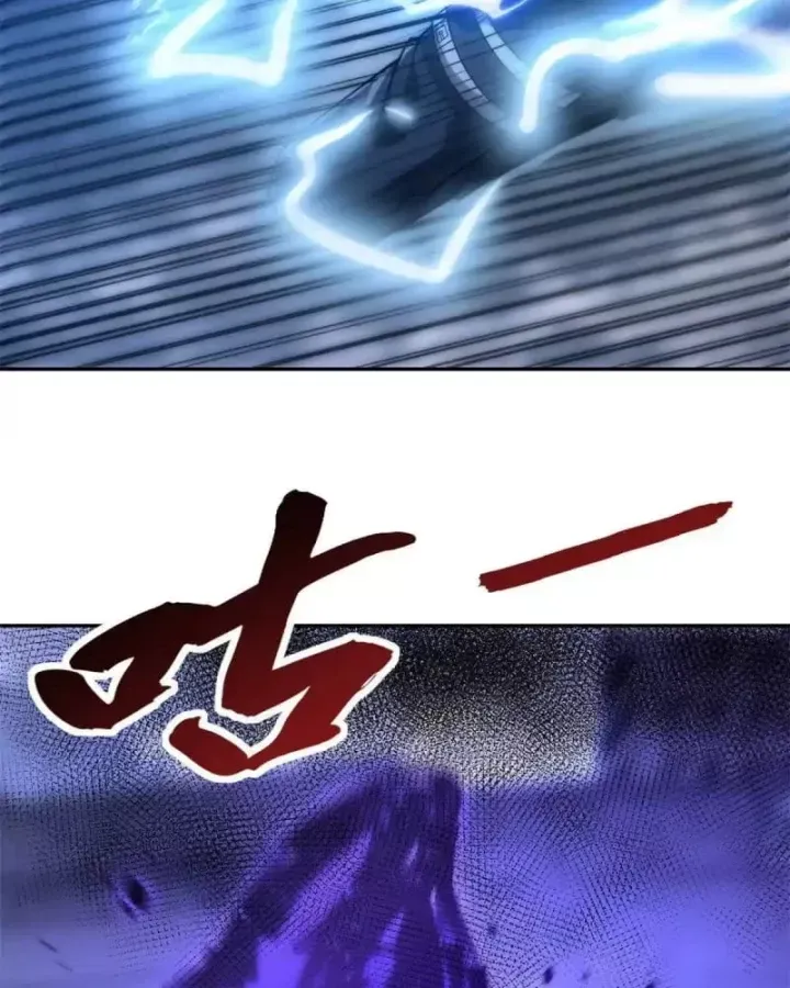 đọc truyện Dị Năng Trùng Sinh Ta Sớm Ở Đỉnh Cao Chương 55 ảnh 19 tại Thiên Thai Truyện