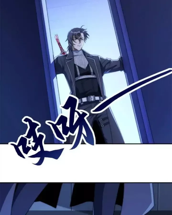 đọc truyện Dị Năng Trùng Sinh Ta Sớm Ở Đỉnh Cao Chương 55 ảnh 35 tại Thiên Thai Truyện