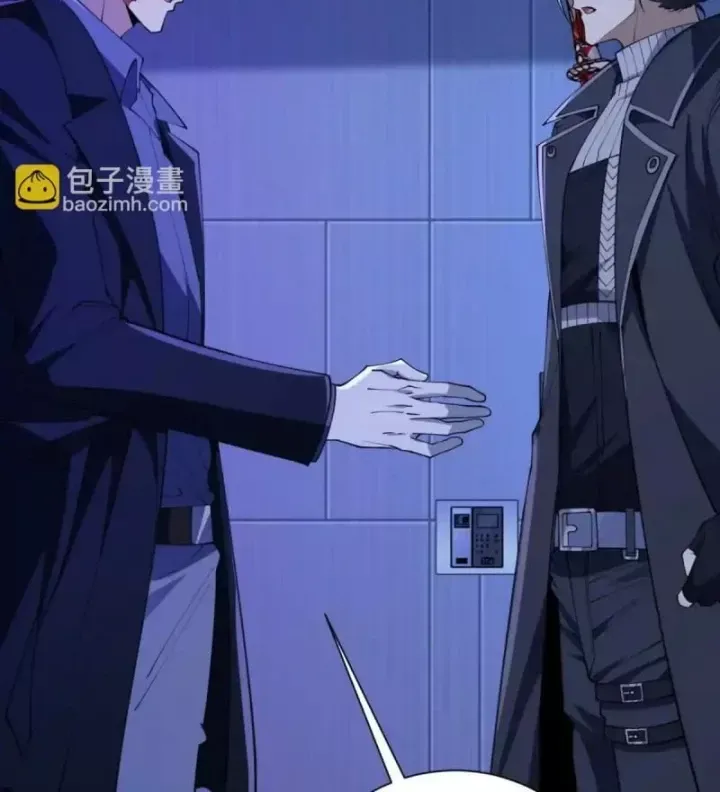 đọc truyện Dị Năng Trùng Sinh Ta Sớm Ở Đỉnh Cao Chương 55 ảnh 56 tại Thiên Thai Truyện