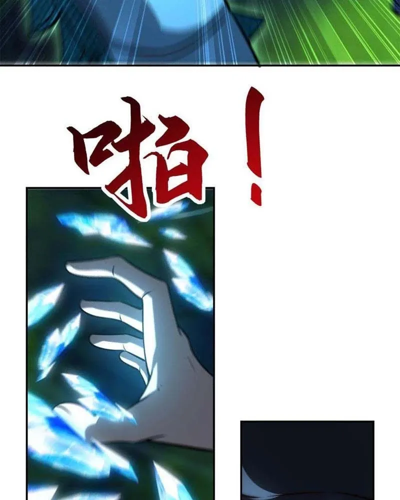 đọc truyện Dị Năng Trùng Sinh Ta Sớm Ở Đỉnh Cao Chương 6 ảnh 35 tại Thiên Thai Truyện