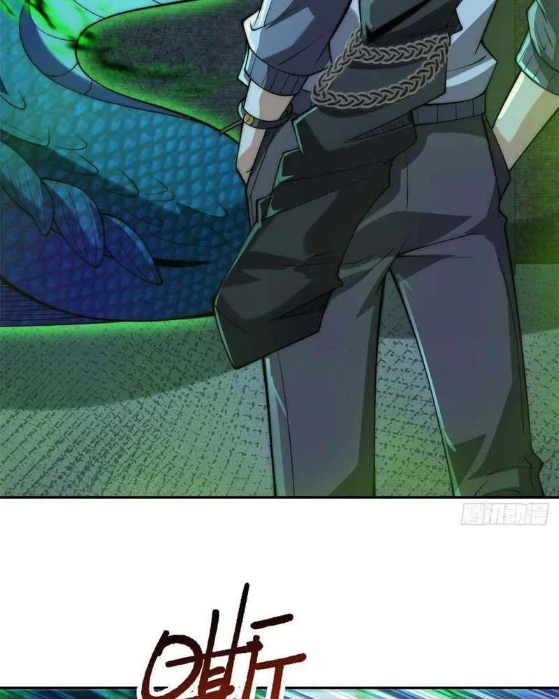 đọc truyện Dị Năng Trùng Sinh Ta Sớm Ở Đỉnh Cao Chương 6 ảnh 51 tại Thiên Thai Truyện