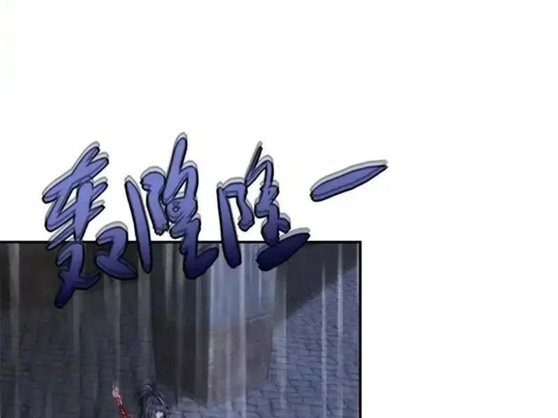 đọc truyện Dị Năng Trùng Sinh Ta Sớm Ở Đỉnh Cao Chương 66 ảnh 75 tại Thiên Thai Truyện