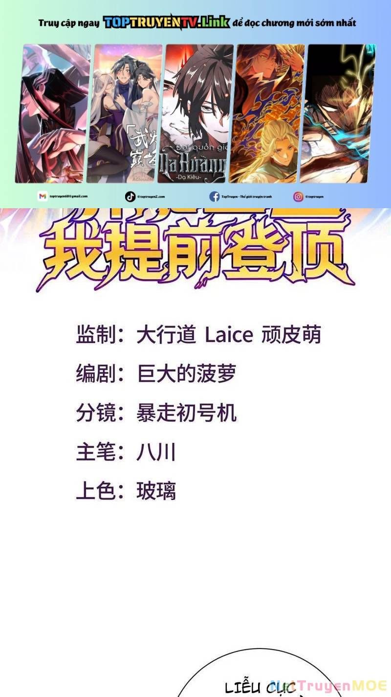 đọc truyện Dị Năng Trùng Sinh Ta Sớm Ở Đỉnh Cao Chương 7 ảnh 4 tại Thiên Thai Truyện