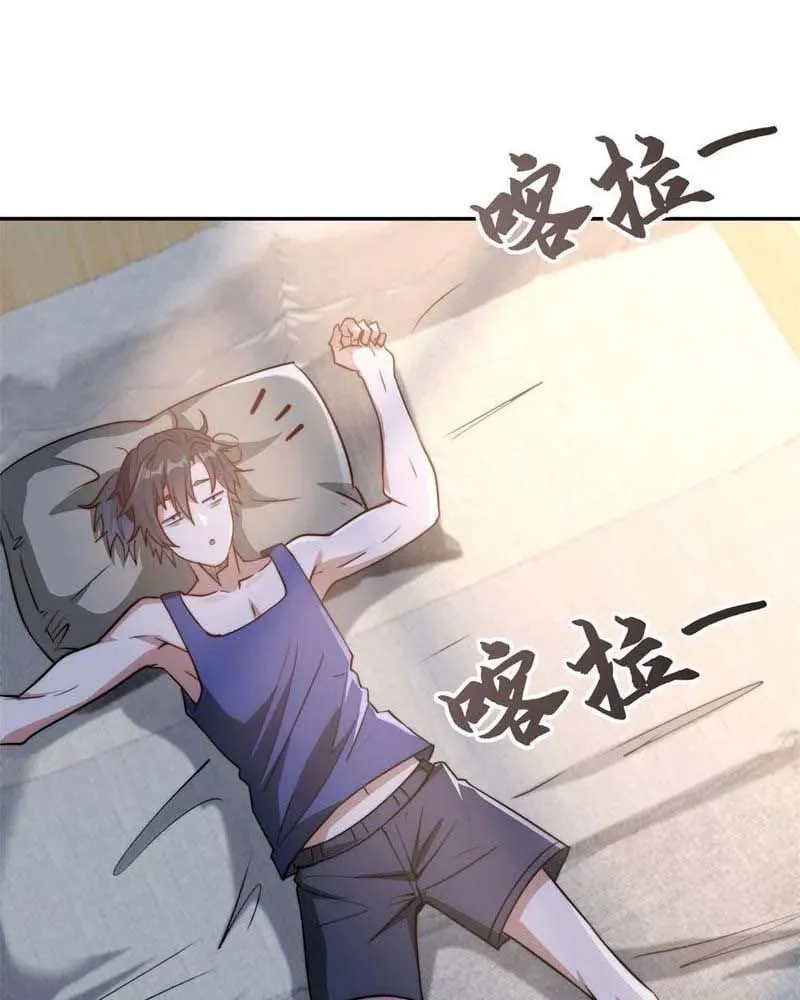 đọc truyện Dị Năng Trùng Sinh Ta Sớm Ở Đỉnh Cao Chương 7 ảnh 34 tại Thiên Thai Truyện