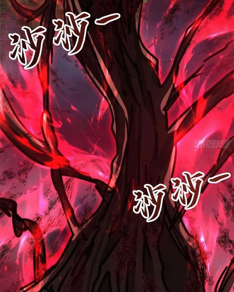 đọc truyện Dị Năng Trùng Sinh Ta Sớm Ở Đỉnh Cao Chương 8 ảnh 73 tại Thiên Thai Truyện