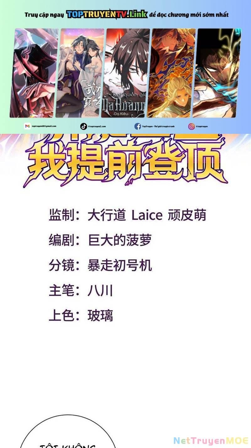 đọc truyện Dị Năng Trùng Sinh Ta Sớm Ở Đỉnh Cao Chương 9 ảnh 4 tại Thiên Thai Truyện