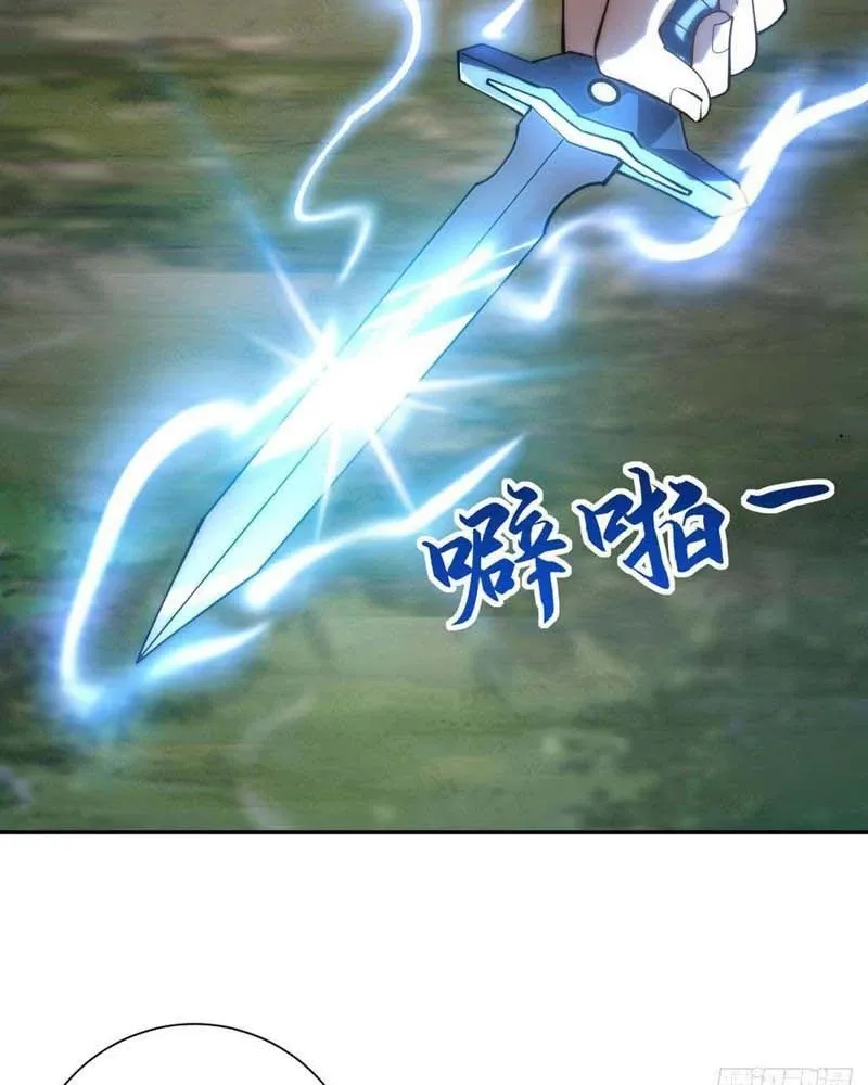 đọc truyện Dị Năng Trùng Sinh Ta Sớm Ở Đỉnh Cao Chương 9 ảnh 9 tại Thiên Thai Truyện