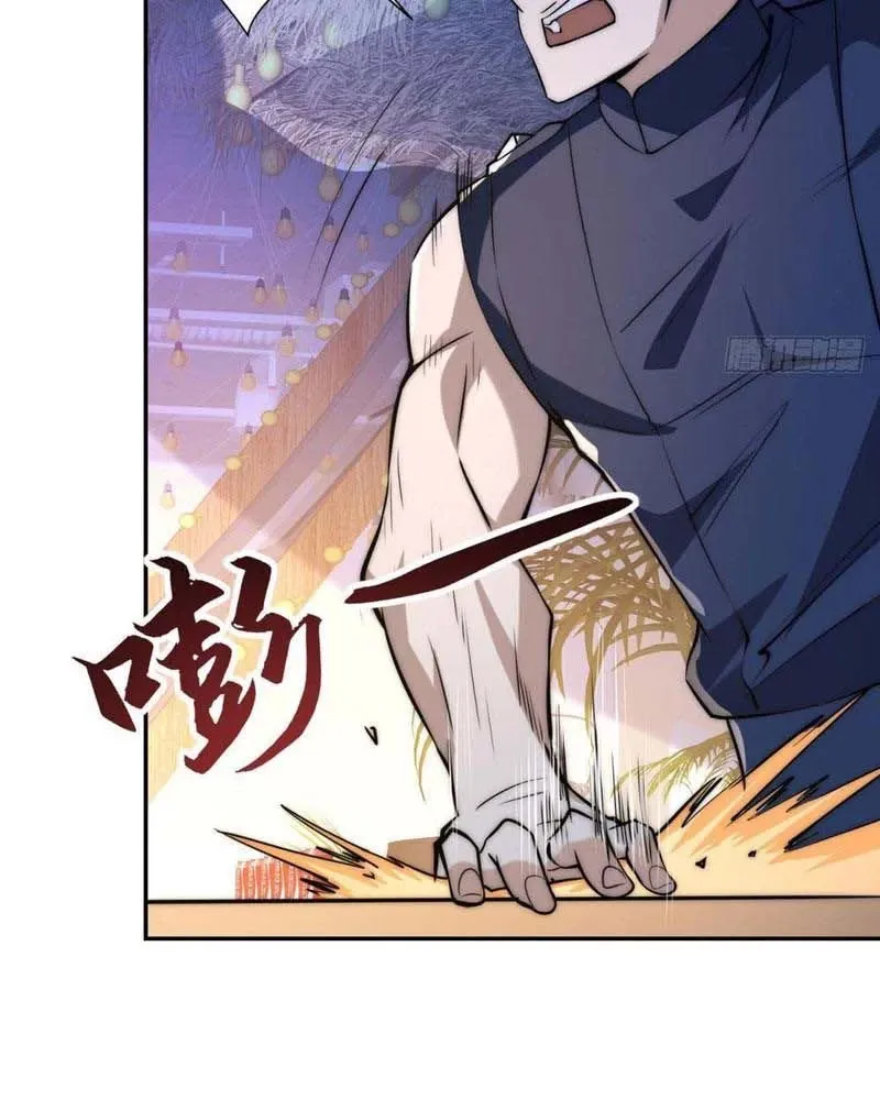 đọc truyện Dị Năng Trùng Sinh Ta Sớm Ở Đỉnh Cao Chương 9 ảnh 84 tại Thiên Thai Truyện