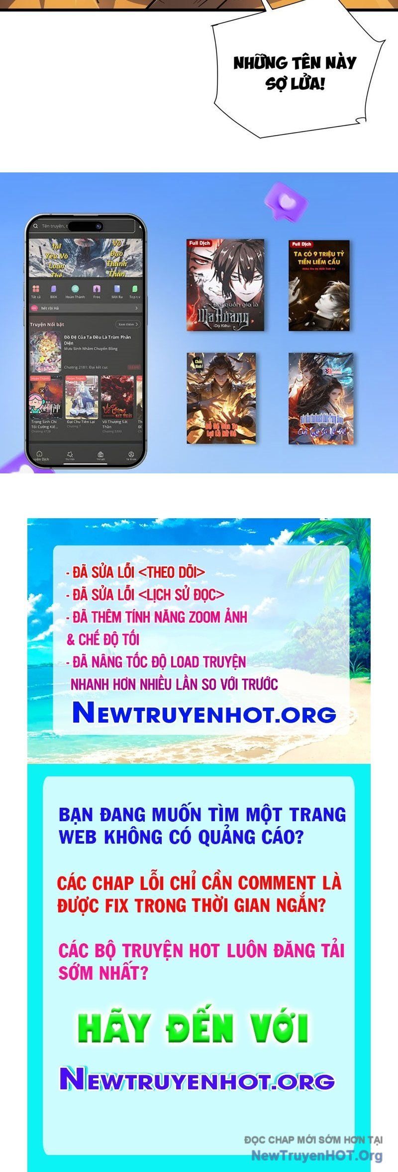 đọc truyện Dị Ngục Bạo Quân: Cái Bóng Của Ta Có Thể Tiến Hóa Vô Hạn Chương 1 ảnh 116 tại Thiên Thai Truyện