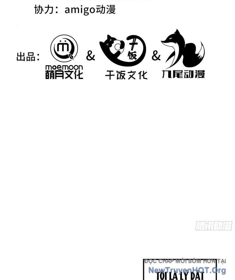 đọc truyện Dị Ngục Bạo Quân: Cái Bóng Của Ta Có Thể Tiến Hóa Vô Hạn Chương 1 ảnh 29 tại Thiên Thai Truyện