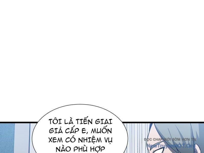 đọc truyện Dị Ngục Bạo Quân: Cái Bóng Của Ta Có Thể Tiến Hóa Vô Hạn Chương 11 ảnh 5 tại Thiên Thai Truyện