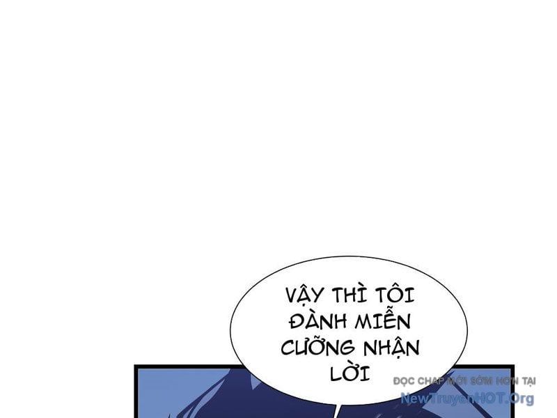 đọc truyện Dị Ngục Bạo Quân: Cái Bóng Của Ta Có Thể Tiến Hóa Vô Hạn Chương 12 ảnh 24 tại Thiên Thai Truyện