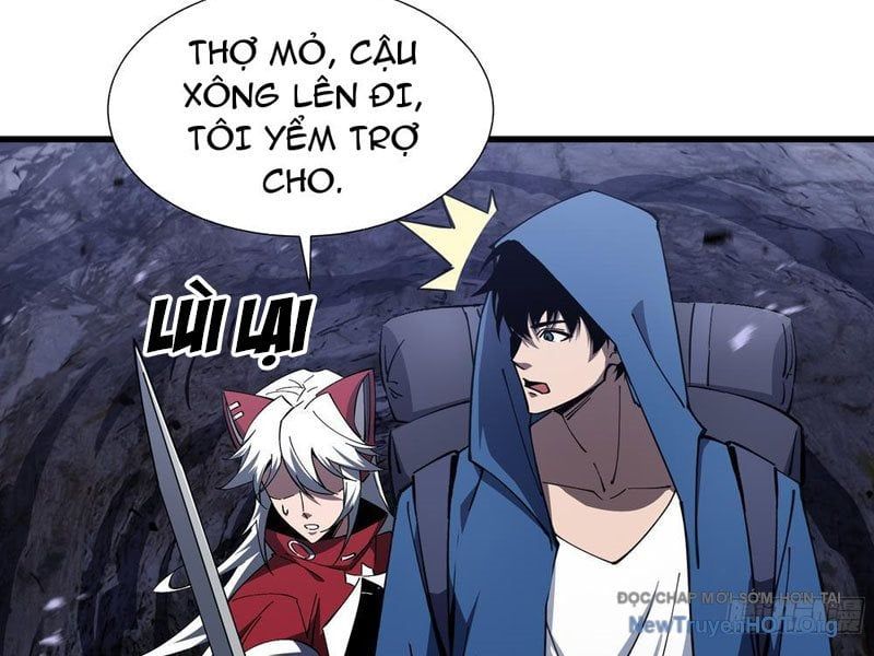 đọc truyện Dị Ngục Bạo Quân: Cái Bóng Của Ta Có Thể Tiến Hóa Vô Hạn Chương 12 ảnh 11 tại Thiên Thai Truyện