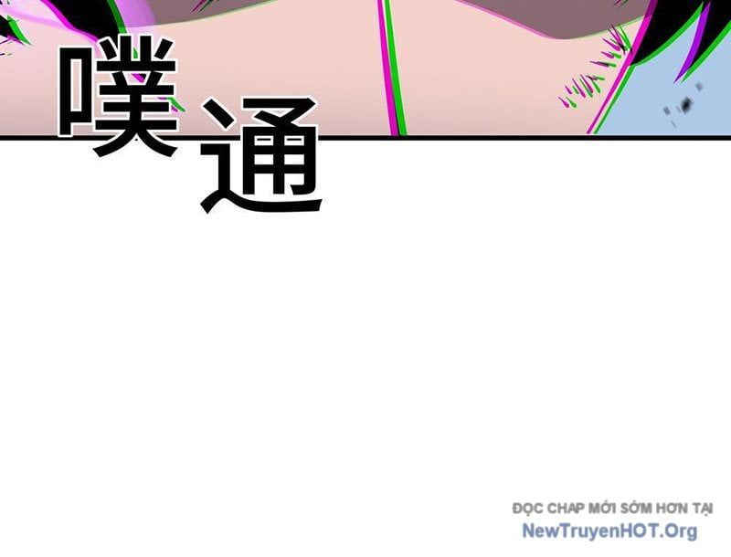 đọc truyện Dị Ngục Bạo Quân: Cái Bóng Của Ta Có Thể Tiến Hóa Vô Hạn Chương 15 ảnh 73 tại Thiên Thai Truyện