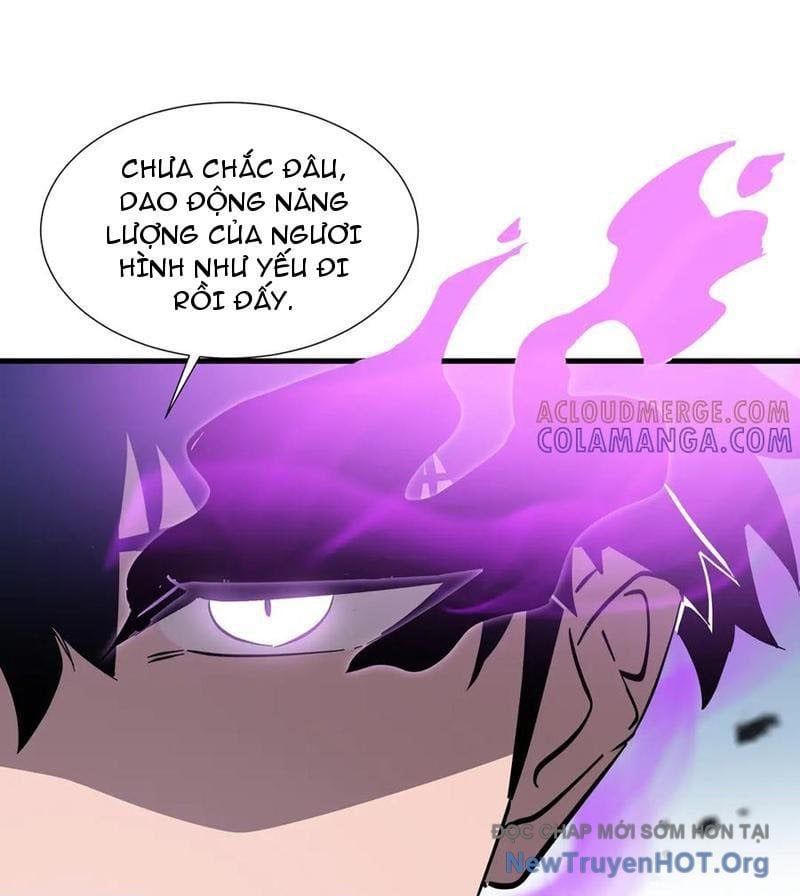 đọc truyện Dị Ngục Bạo Quân: Cái Bóng Của Ta Có Thể Tiến Hóa Vô Hạn Chương 16 ảnh 25 tại Thiên Thai Truyện