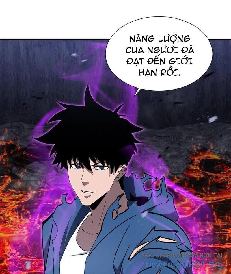 đọc truyện Dị Ngục Bạo Quân: Cái Bóng Của Ta Có Thể Tiến Hóa Vô Hạn Chương 16 ảnh 36 tại Thiên Thai Truyện